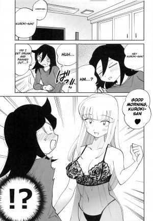 (C95) [Nekomonidoh (Sanada)] Kuroki-san, Anone. (Watashi ga Motenai no wa Dou Kangaetemo Omaera ga Warui!) [English] [Googled Anon] - Page 16