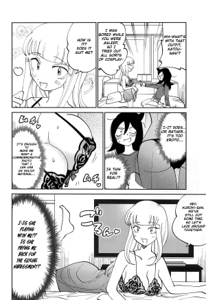 (C95) [Nekomonidoh (Sanada)] Kuroki-san, Anone. (Watashi ga Motenai no wa Dou Kangaetemo Omaera ga Warui!) [English] [Googled Anon] - Page 17