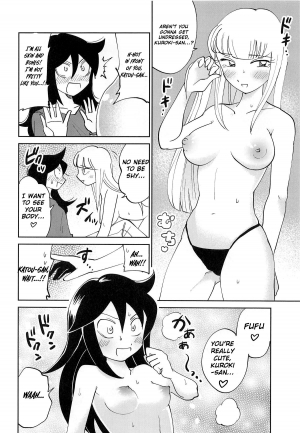 (C95) [Nekomonidoh (Sanada)] Kuroki-san, Anone. (Watashi ga Motenai no wa Dou Kangaetemo Omaera ga Warui!) [English] [Googled Anon] - Page 21