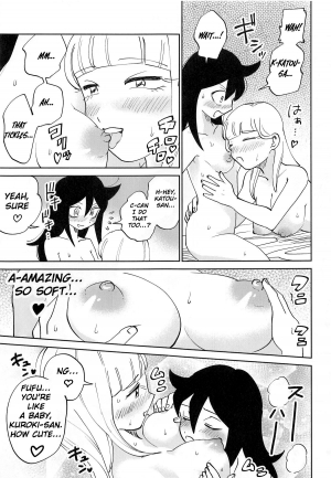 (C95) [Nekomonidoh (Sanada)] Kuroki-san, Anone. (Watashi ga Motenai no wa Dou Kangaetemo Omaera ga Warui!) [English] [Googled Anon] - Page 22