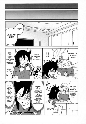 (C95) [Nekomonidoh (Sanada)] Kuroki-san, Anone. (Watashi ga Motenai no wa Dou Kangaetemo Omaera ga Warui!) [English] [Googled Anon] - Page 26