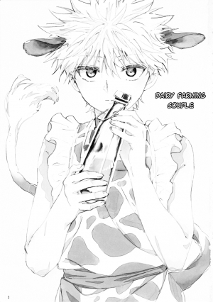 [Watagashi Maker (Tomiko)] Rakunoufuufu (Hunter x Hunter) [English] [Willeke4439] - Page 3