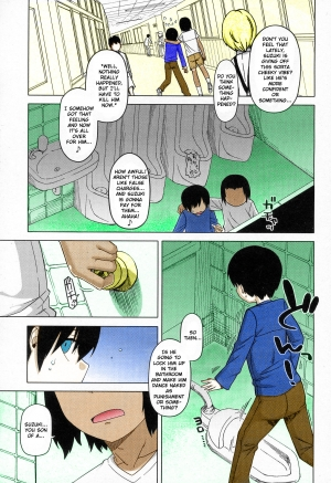 [Takatsu] S wa fragile no S Ch. 1-2 [English] [TSHH] [Colorized] - Page 20