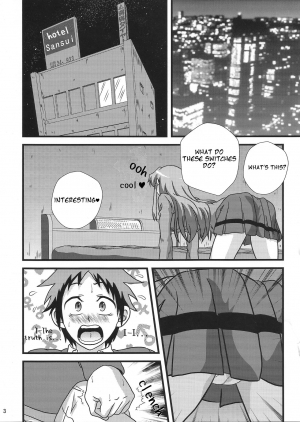  (C89) [Kaigetsudou (Kotobuki Q Taro)] Suki da yo Youko-san! - Oh! Cool Beauty? (Jitsu Wa Watashi Wa) [English] [h-manga.moe]  - Page 3