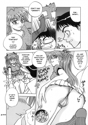 (C68) [Chuuka Mantou (Yagami Dai)] Mantou .26 (Neon Genesis Evangelion) [English] [Risette] - Page 9