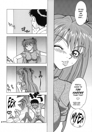 (C68) [Chuuka Mantou (Yagami Dai)] Mantou .26 (Neon Genesis Evangelion) [English] [Risette] - Page 11