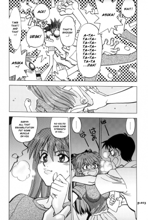 (C68) [Chuuka Mantou (Yagami Dai)] Mantou .26 (Neon Genesis Evangelion) [English] [Risette] - Page 12