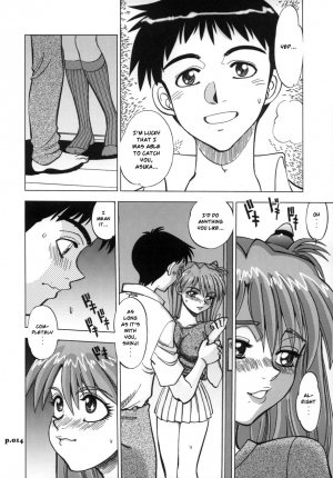 (C68) [Chuuka Mantou (Yagami Dai)] Mantou .26 (Neon Genesis Evangelion) [English] [Risette] - Page 13