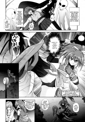  [Cyclone] Mahou Shoujo? Sai-chan-sama (COMIC Megastore H 2009-12) [English] [Usual Translations]  - Page 5