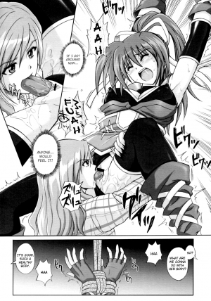  [Cyclone] Mahou Shoujo? Sai-chan-sama (COMIC Megastore H 2009-12) [English] [Usual Translations]  - Page 9