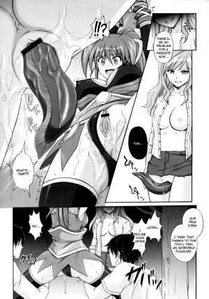  [Cyclone] Mahou Shoujo? Sai-chan-sama (COMIC Megastore H 2009-12) [English] [Usual Translations]  - Page 10