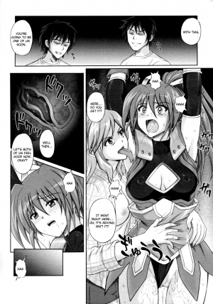  [Cyclone] Mahou Shoujo? Sai-chan-sama (COMIC Megastore H 2009-12) [English] [Usual Translations]  - Page 12