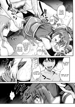  [Cyclone] Mahou Shoujo? Sai-chan-sama (COMIC Megastore H 2009-12) [English] [Usual Translations]  - Page 14