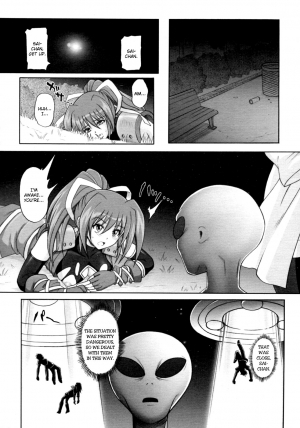 [Cyclone] Mahou Shoujo? Sai-chan-sama (COMIC Megastore H 2009-12) [English] [Usual Translations]  - Page 19