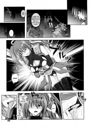  [Cyclone] Mahou Shoujo? Sai-chan-sama (COMIC Megastore H 2009-12) [English] [Usual Translations]  - Page 20