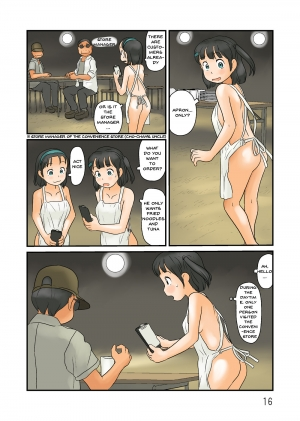 [Awatake (Hirotake Awataka)] Futari de Urouro suru | Wandering with each other [English] [Digital] - Page 18