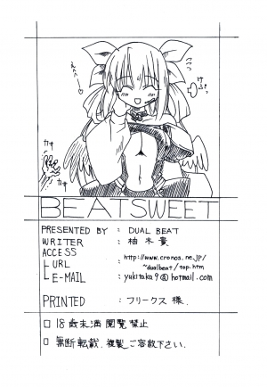 (C68) [DUAL BEAT (Yukitaka)] BEAT SWEET (Guilty Gear)[English] {GjustG} - Page 27