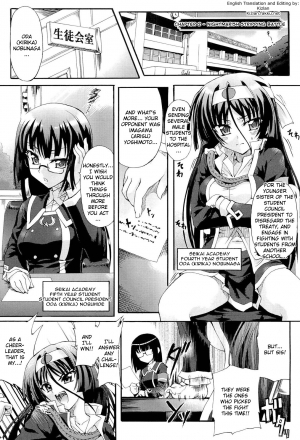  [Ishiba Yoshikazu, Rohgun] Sengoku Academy Fighting Maiden Nobunaga!  ~Lewd Flower Profusion, The Great Swimsuit War~ Ch 1-2 (English)  - Page 37