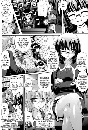  [Ishiba Yoshikazu, Rohgun] Sengoku Academy Fighting Maiden Nobunaga!  ~Lewd Flower Profusion, The Great Swimsuit War~ Ch 1-2 (English)  - Page 38