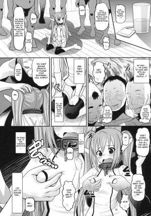 (C79) [AMP (Norakuro Nero)] Paranoid Angeloid (Sora no Otoshimono) [English] [desudesu] - Page 16