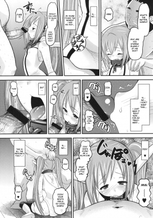 (C79) [AMP (Norakuro Nero)] Paranoid Angeloid (Sora no Otoshimono) [English] [desudesu] - Page 18