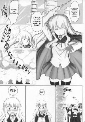 [ASGO (Zanzi)] Zero No Shi In Ma (Zero no Tsukaima) [English] (HOORUFORCE) - Page 3