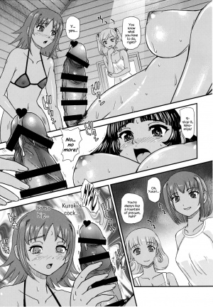 (Futaket 13) [Behind Moon (Dulce-Q)] Phallic Girls 5 [English] {Hennojin} - Page 7