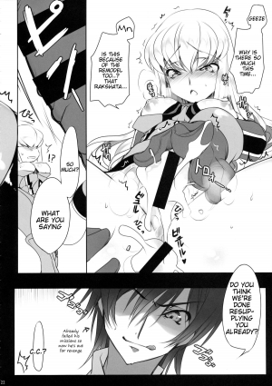 (C86) [CREAYUS (Rangetsu)] ADDICT NOISE (CODE GEASS: Lelouch of the Rebellion) [English] [Tigoris] - Page 25