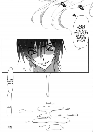 (C86) [CREAYUS (Rangetsu)] ADDICT NOISE (CODE GEASS: Lelouch of the Rebellion) [English] [Tigoris] - Page 26