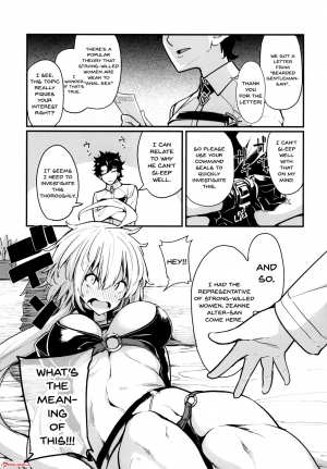 [IRON GRIMOIRE (SAKULA)] Kuroneko ga Nyan to Naku. 2 | The Black Cat Cries Nya 2 (Fate/Grand Order) [English] {Doujins.com} [Digital] - Page 3