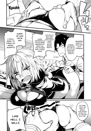 [IRON GRIMOIRE (SAKULA)] Kuroneko ga Nyan to Naku. 2 | The Black Cat Cries Nya 2 (Fate/Grand Order) [English] {Doujins.com} [Digital] - Page 4