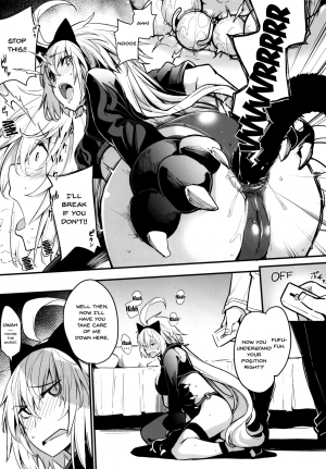 [IRON GRIMOIRE (SAKULA)] Kuroneko ga Nyan to Naku. 2 | The Black Cat Cries Nya 2 (Fate/Grand Order) [English] {Doujins.com} [Digital] - Page 11
