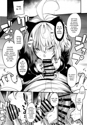 [IRON GRIMOIRE (SAKULA)] Kuroneko ga Nyan to Naku. 2 | The Black Cat Cries Nya 2 (Fate/Grand Order) [English] {Doujins.com} [Digital] - Page 12
