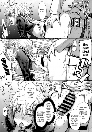 [IRON GRIMOIRE (SAKULA)] Kuroneko ga Nyan to Naku. 2 | The Black Cat Cries Nya 2 (Fate/Grand Order) [English] {Doujins.com} [Digital] - Page 18