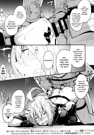 [IRON GRIMOIRE (SAKULA)] Kuroneko ga Nyan to Naku. 2 | The Black Cat Cries Nya 2 (Fate/Grand Order) [English] {Doujins.com} [Digital] - Page 22