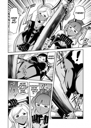 [Goro Mask (kisirian)] Bunny Girl - Crotch Splitting Torture [English] - Page 9