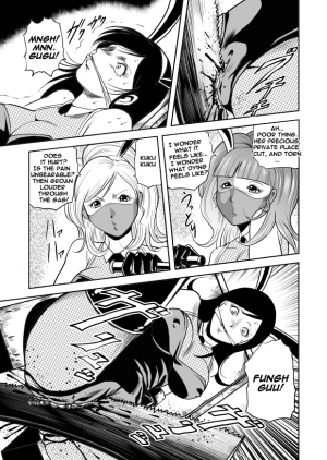 [Goro Mask (kisirian)] Bunny Girl - Crotch Splitting Torture [English] - Page 10