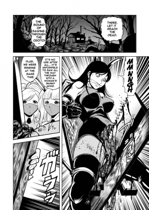 [Goro Mask (kisirian)] Bunny Girl - Crotch Splitting Torture [English] - Page 14