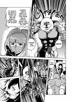 [Goro Mask (kisirian)] Bunny Girl - Crotch Splitting Torture [English] - Page 15