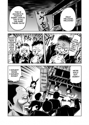 [Goro Mask (kisirian)] Bunny Girl - Crotch Splitting Torture [English] - Page 20
