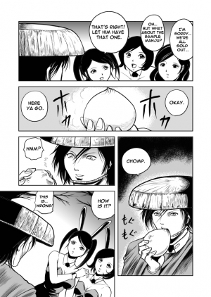 [Goro Mask (kisirian)] Bunny Girl - Crotch Splitting Torture [English] - Page 23