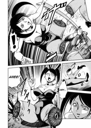 [Goro Mask (kisirian)] Bunny Girl - Crotch Splitting Torture [English] - Page 26