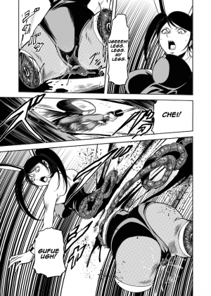 [Goro Mask (kisirian)] Bunny Girl - Crotch Splitting Torture [English] - Page 27