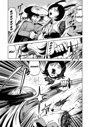 [Goro Mask (kisirian)] Bunny Girl - Crotch Splitting Torture [English] - Page 31