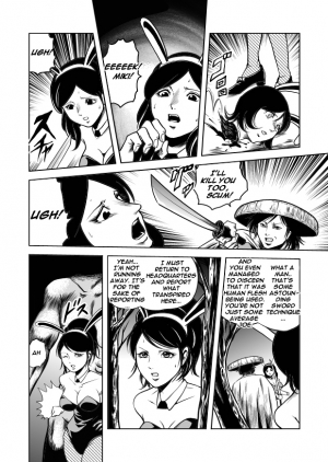 [Goro Mask (kisirian)] Bunny Girl - Crotch Splitting Torture [English] - Page 32