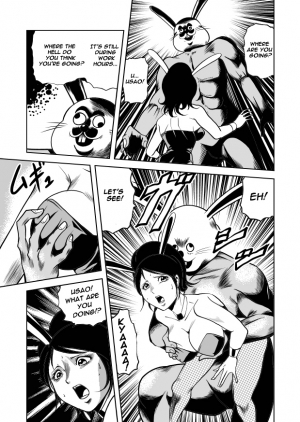 [Goro Mask (kisirian)] Bunny Girl - Crotch Splitting Torture [English] - Page 33