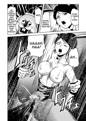 [Goro Mask (kisirian)] Bunny Girl - Crotch Splitting Torture [English] - Page 38