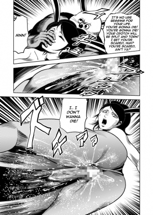 [Goro Mask (kisirian)] Bunny Girl - Crotch Splitting Torture [English] - Page 41