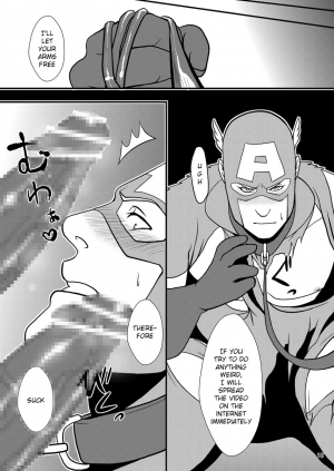 [MA2 (Momose Sei)] Super Hero no Kuse ni (Avengers) [English] [Digital] - Page 11