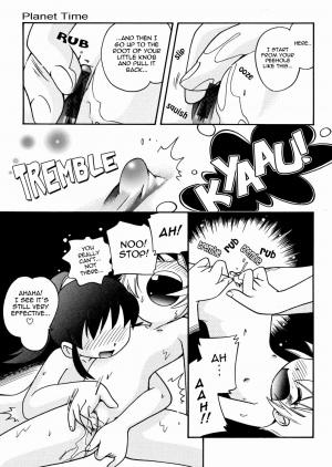 [Hoshino Fuuta] Planet Time [English] [KURICHAN] - Page 13